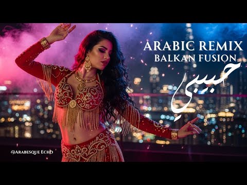 Видео: 🌙 Oriental Beats x Fusion House 2025 | Ночи Сахары 🎶