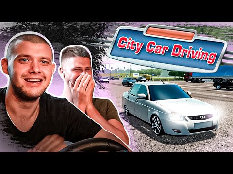 Видео: ШАШКИ НА ЧЁТКОЙ ПРИОРЕ В ПОТОКЕ ОТ GVR в 3D ИНСТРУКТОРЕ! ДИКИЙ УГАР