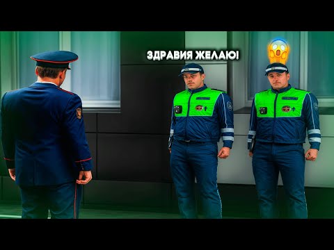 Видео: ЛУЧШИЙ ЛИДЕР ФРАКЦИИ ДПС НА AMAZING ONLINE X GTA CRMP!