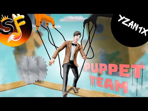 Видео: ДВЕ ЛИЧНОСТИ УПРАВЛЯЮТ ОДНОЙ!! ЭТО АД!! | Puppet Team #1