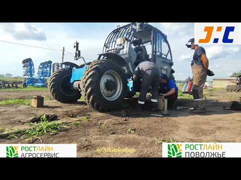 Видео: #Полное видео ремонта  телескопа #ростлайнагросервис #ростлайнповолжье #приятногопросмотра 