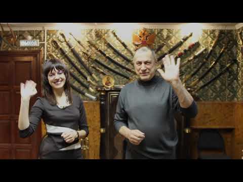 Видео: Серебряная  шашка азиатского типа нач. XX в  с трехдольным клинком производства "Назаров и Калибр"