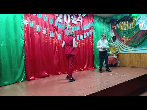 Видео: НОВОРІЧНА СЦЕНКА!