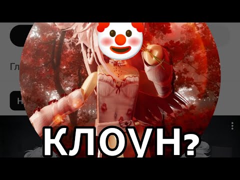 Видео: ЗАЯ ШОУ РАЗОБЛАЧЕНИЕ 