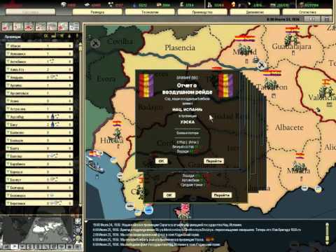 Видео: Прохождение Darkest hour a hearts of iron game за CCCP Часть 2 Испанская гражданская война