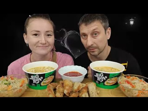 Видео: МУКБАНГ ЛАПША БИГ БОН И НАГГЕТСЫ | MUKBANG BIG BON NOODLES AND NUGGETS