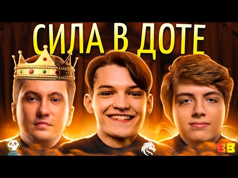 Видео: Спирит в финале Инта / Бетбум победили читом / Дерзкие интриги в Пандах / Новый Дайртайд скоро?