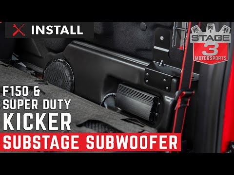 Видео: Установка комплекта сабвуфера Super Duty Kicker VSS Substage для F150 2015–2020 годов
