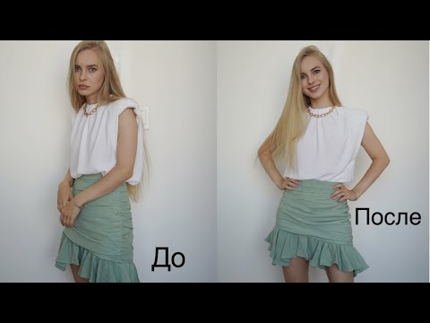 Видео: Как стать уверенным в себе. Лучшие упражнения и способы