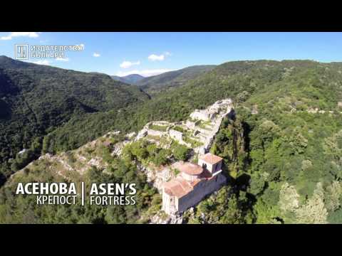 Видео: БЪЛГАРИЯ отвисоко І BULGARIA from above