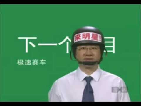 Видео: 2х2 Заставки Дальше на китайском (08.08.2008-24.08.2008)