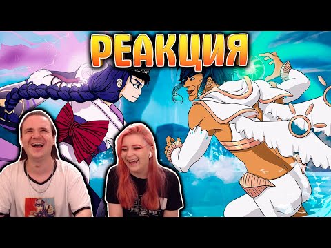 Видео: GENSHIN IMPACT ОБЗОР 2 | РЕАКЦИЯ НА @Каргас |