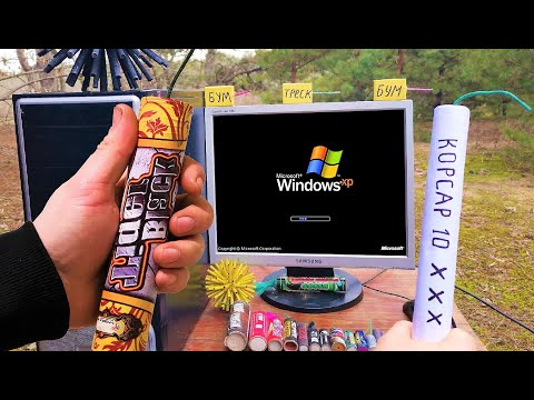 Видео: ☢️Что Будет Если Засунуть Петарды🧨 В Рабочий Компьютер 🖥️💥