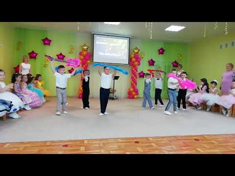Видео: Танок хлопчиків з гітарами💞