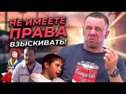 Видео: 🐶ПОПАЛСЯ ДЕРЗКИЙ ЩЕНОК! ПРИШЛОСЬ НАКАЗАТЬ😈| БАНКРОТСТВО | Кузнецов | Аллиам