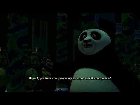 Видео: Прохождение игры Кунг фу Панда(Спасение Дворца)