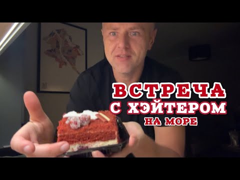 Видео: Черенкуйте меня в комментариях 😂😂😂