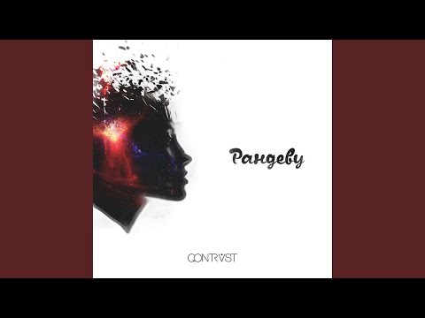 Видео: Карамель