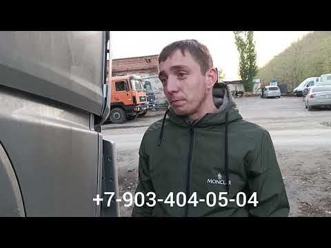 Видео: Пневно подвеска FAQ 6