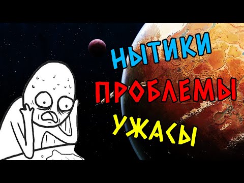 Видео: 10 ЧАСОВ глазами НОВИЧКА в RimWorld (Римворлд)