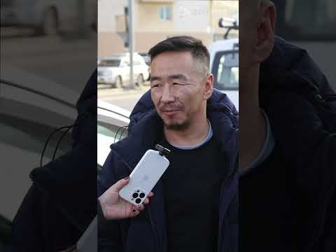 Видео: #СУРВАЛЖИЛГА