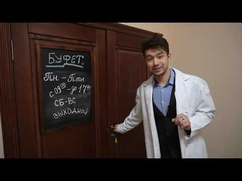 Видео: Обзор клиники Аланда для инфопортала @gorod24_astana