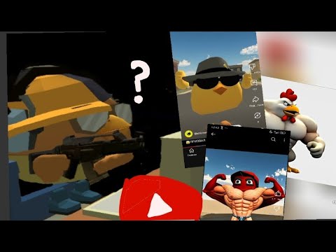 Видео: Смотрим все шорцы по chicken gun