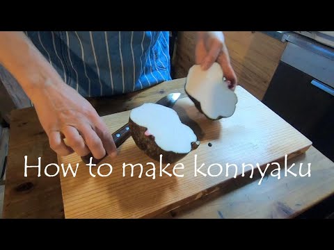 Видео: [Как приготовить конняку] Конняку ручной работы из картофеля конняку и щелочи