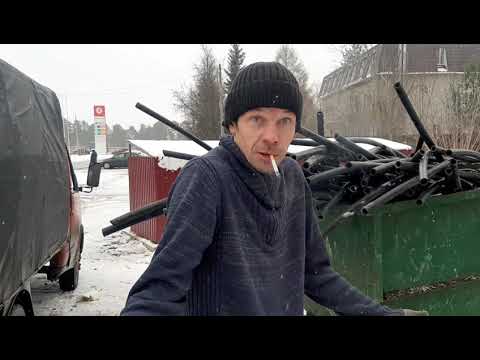 Видео: ЗАРАБАТЫВАЕМ на сборе ХЛАМА с КВАРТИР