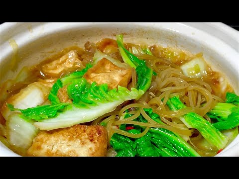 Видео: Сегодня Ah Chao Ge Food поделится с вами секретом приготовления этого классического дома