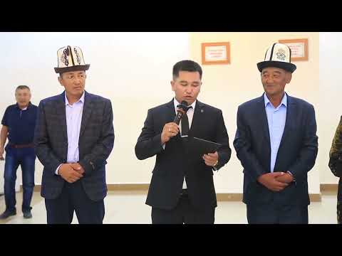 Видео: ЭДИЛ/АЙНУС/ТОЙ РЕСТОРАН /ОШ/