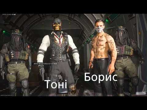 Видео: Були ми якось з Борисом на острові...