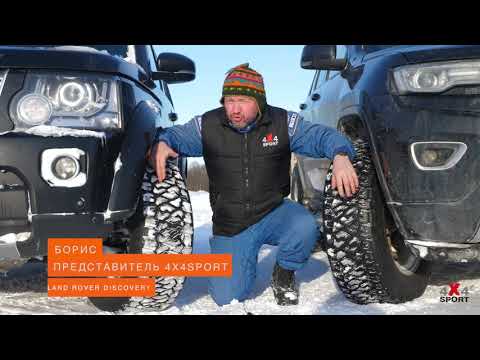 Видео: Тест шин MAXXIS RAZR AT. Снежная целина. Отзывы по зимней эксплуатации