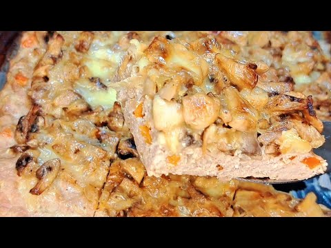 Видео: Потрясающее Горячее блюда - на Праздничный стол  ! Мясо с Грибами в духовке  !!!