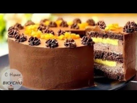 Видео: Торт на День Рождения!🥳САМЫЙ Вкусный торт на праздник! Рецепт ТОП!