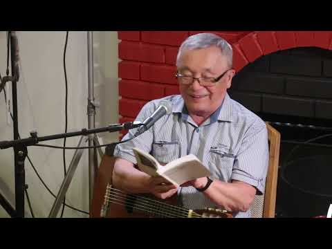 Видео: Юлий Ким в LA. Часть 3. Yuliy Kim in Los Angeles.