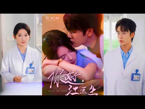 Видео: Встретила кумира при удалении зуба мудрости: соседи, жара в супермаркете и тайные фото!