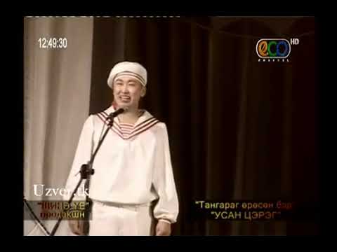 Видео: Шинэ үе - усан цэрэг