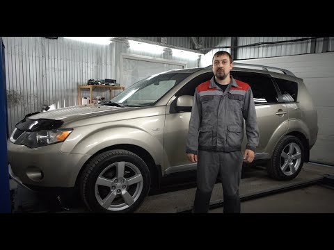 Видео: Mitsubishi Outlander XL куда смотреть при покупке,  мнение  эксперта, обзор авто от РДМ-Импорт