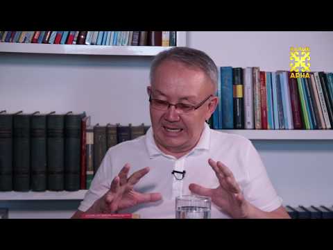 Видео: АТАЛЫҚТАР - ХАНДАР ТӘРБИЕШІСІ. ЖАМБЫЛ АРТЫҚБАЕВ. ТҰЛҒАЛАР ТАҒЫЛЫМЫ 1 бөлім