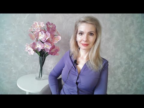 Видео: Типы людей, которые сыграли в вашей жизни большую роль