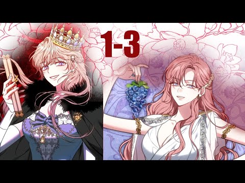 Видео: [1-3] Домоседка, что очутилась в мрачной истории о заточении