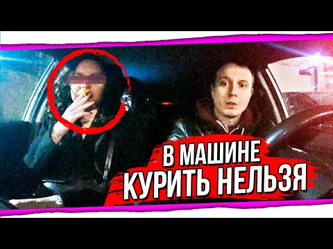 Видео: Как обманывают при оплате на карту в Яндекс такси БТ#94 извоз 2020