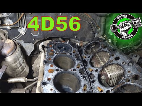 Видео: Ремонт Mitsubishi L200.