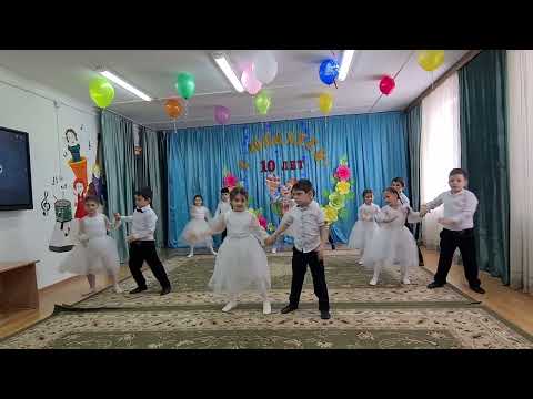 Видео: танец  "Звёздная страна"