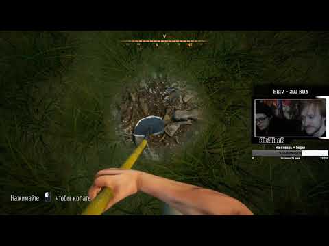Видео: В поисках ГОТИ-2018: Treasure Hunter Simulator