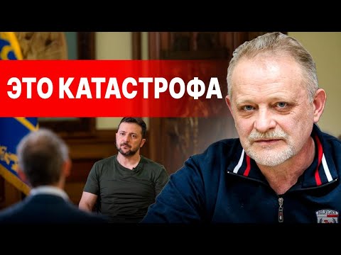 Видео: Андрей ЗОЛОТАРЕВ - ПРЯМОЙ ЭФИР