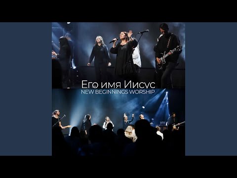 Видео: Египет и покой