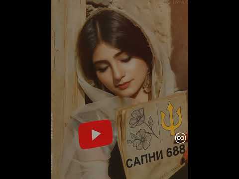 Видео: Новая цыганская песня «Мангав мэ кай Одэл-2025».