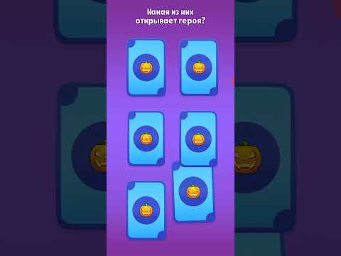 Видео: Открываю награды в том за золотом:) 